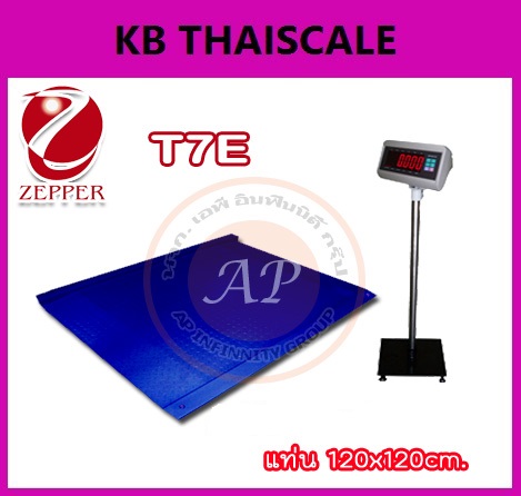 เครื่องชั่งตั้งพื้น แท่นพิเศษ ทางลาด 1-2 ตัน ZEPPER T7E-FTR